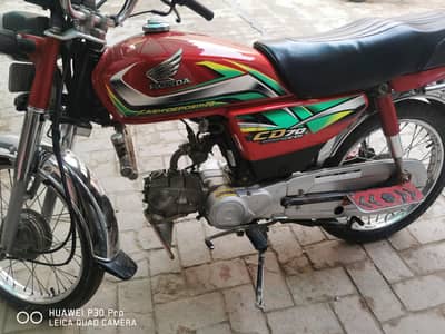 Honda CD 70 2022 model Nice condition jenioun bike