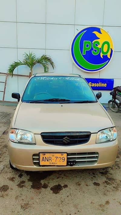 Suzuki Alto Vxr Model 2007 - 03132245374