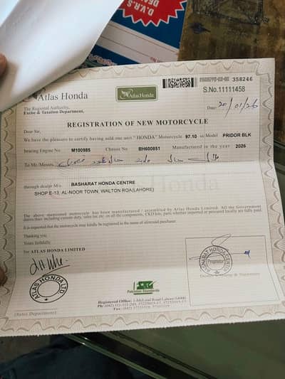 20/01/26/ purchase need cash Urgent sale