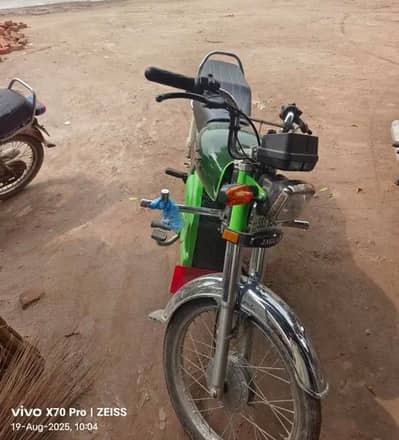 Ms jaguar Electric bike