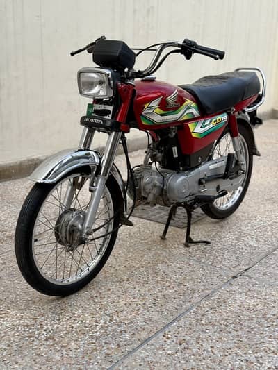 Honda CD70