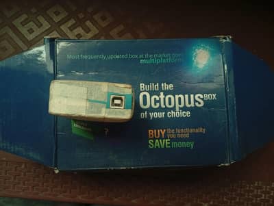 Octoplus box