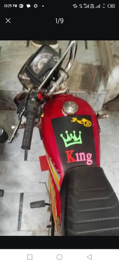 copy later ok baiomatric available saf condition 03091167094 whatsap