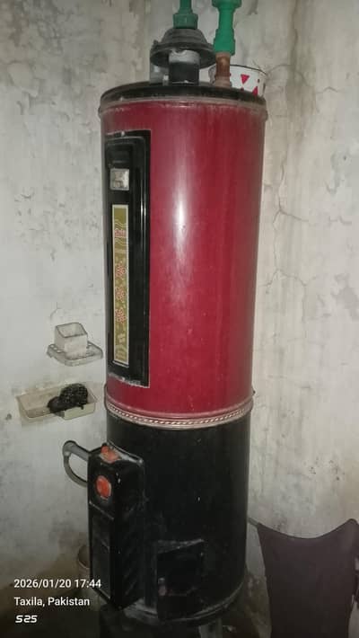 Gas Gysar (0316-5676573)