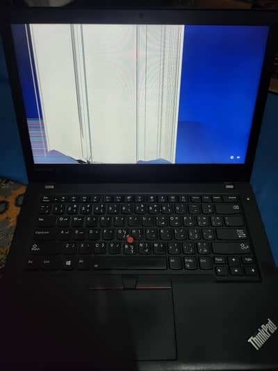 Lenovo Thinkpad T470 | I5 6th Generation | 8Gb Ram | 250Gb SSD