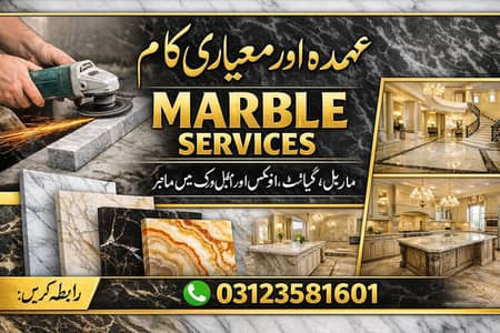 marble kitchen