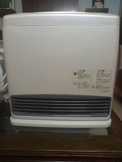 Japnese heater 2.4 KW