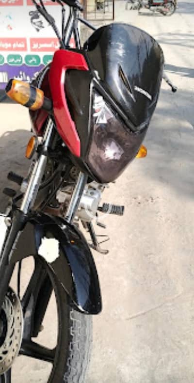 only betray or miter ki cabal ka kam hona wala h 3214608971