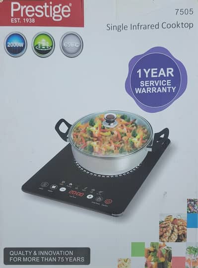 prestige single infrared cooktop