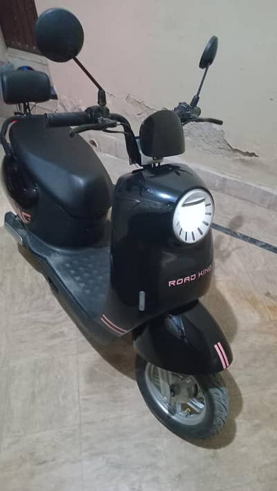 Road King scooty