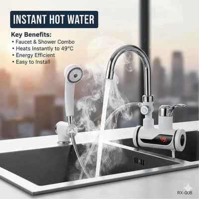 Instant hot water
