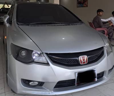 Honda Civic Reborn (2008)