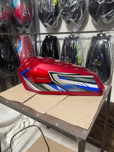 Honda 125 fuel tank