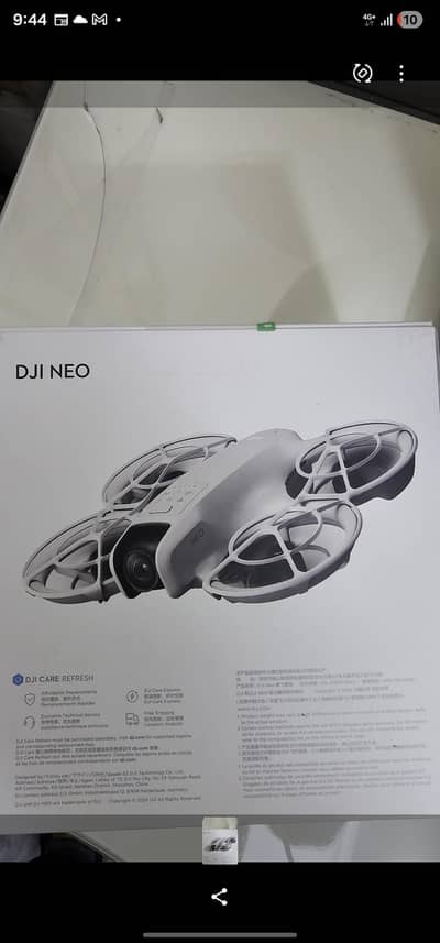 Neo fly more combo sealed pack, Non active