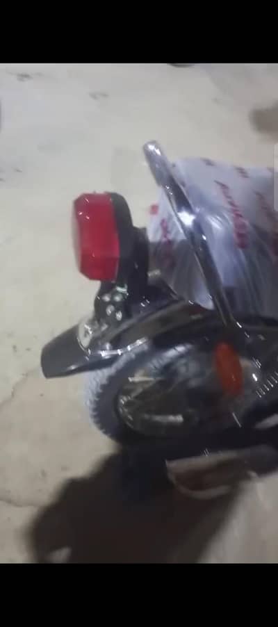 Honda 125 special edition