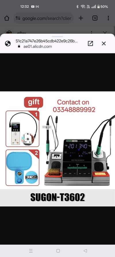 Soldering Iron Sugon T3602, Used, Same like JBC