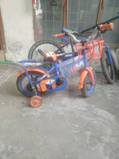 baby all accessories sale difference price