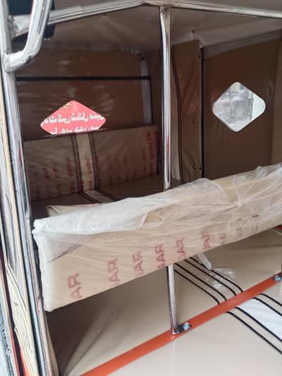 sazgar 2025 model total new condition