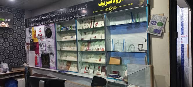 mobile shop display rack