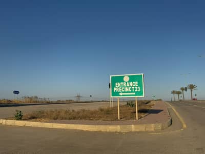 INVESTOR DEAL! 125sq yd plots FOR SALE in Precinct-23 TOP HEIGHTED location, near ARY VILLAS. 15min Drive from Main Gate of Bahria Town Karachi. LOW BUDGET PLOTS at INVESTOR RATES.