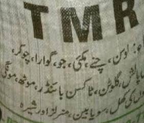 TMR for goats  and Sheps