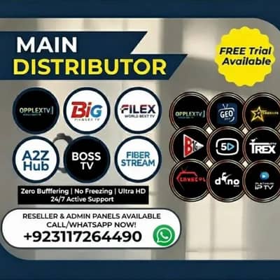 xciptv subscription available in good price