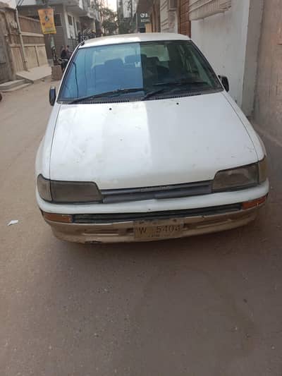 charade good condition complete documents cplc clear