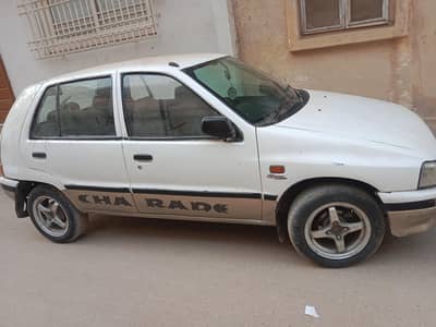 charade good condition complete documents cplc clear