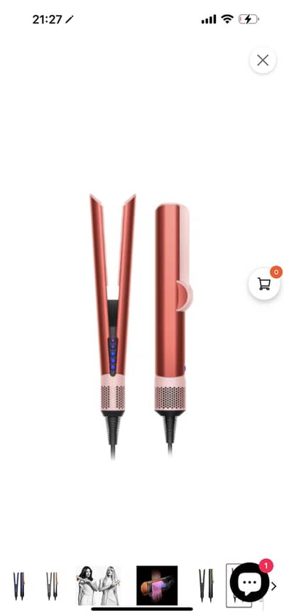 Dyson Airstrait™ Hair Straightener – Brand New (US Voltage)