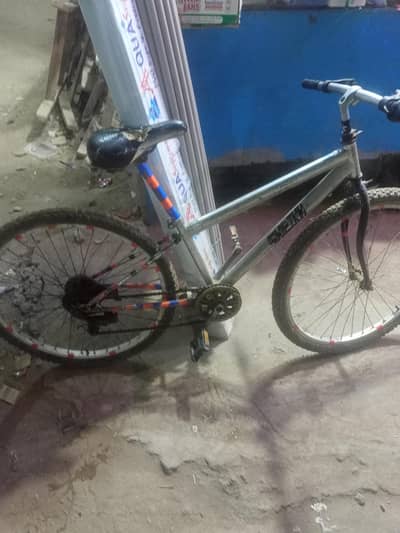 japni bicycle 6 ger