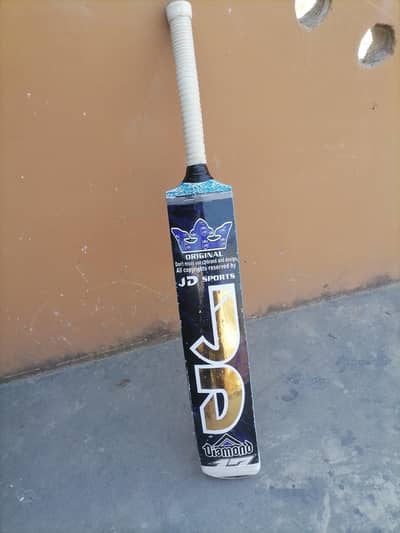 JD original bat light weight  coconet wood