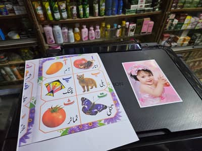 Epson L/850 printer & scanner 6 colour photo best printer