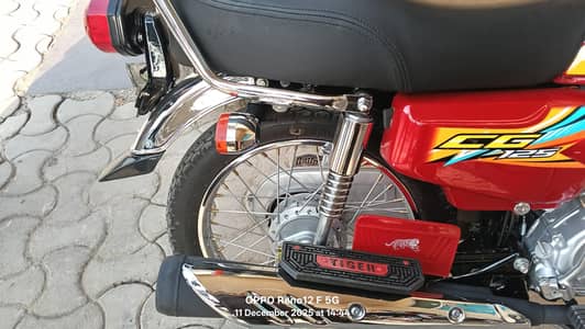 Honda 125 2025/26