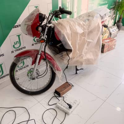 الیکٹرک بائک