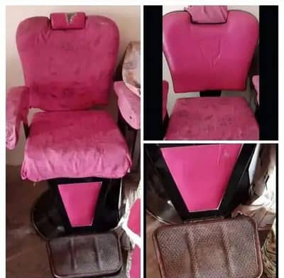 parlor chair for sale