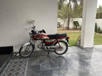 Honda CD 70 genuine condition
