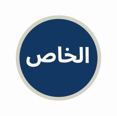 we need female. for my  office  mantine staff  attendance.