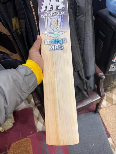 Grade level English willow bats