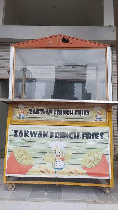 chips stall all accessories