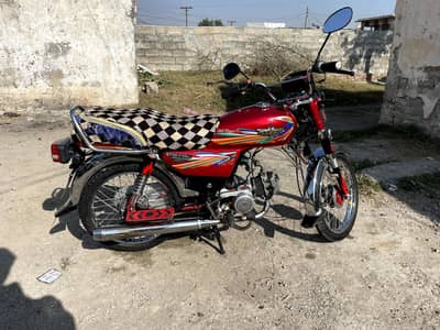 Union Star 70cc 2021  - Lush Condition - No Work Requited