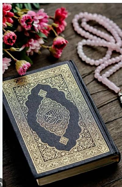 Online Quran students