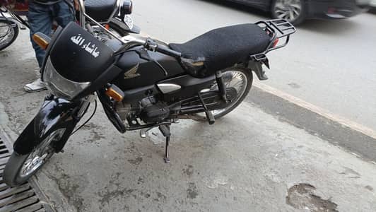 Honda Pride bike madel 19
