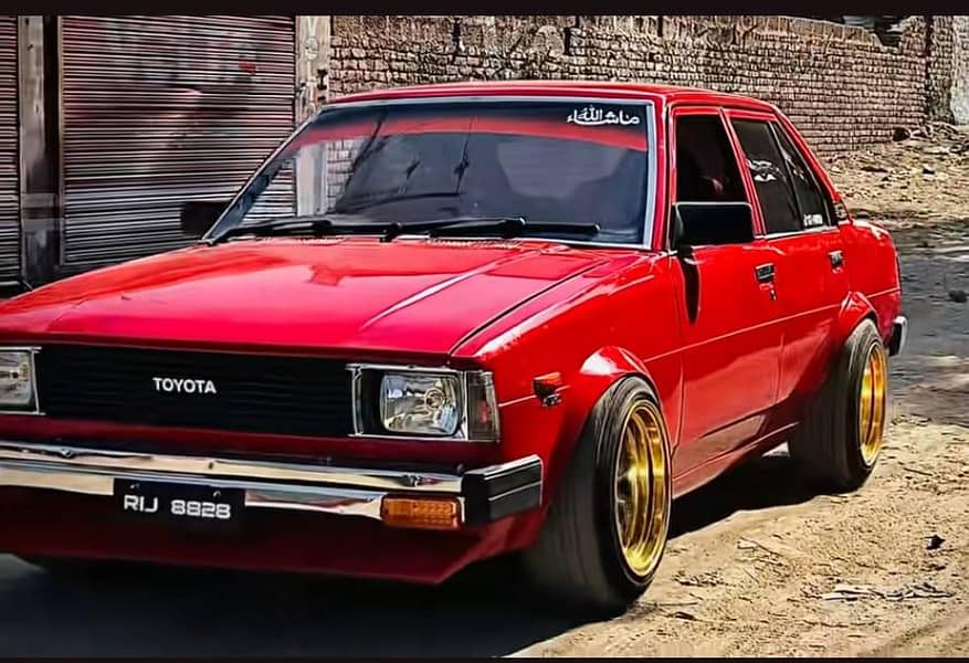 salee - Cars - 1110616976
