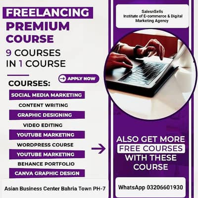 Free Lancing Courses