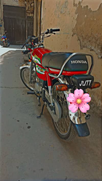 Honda CD 70