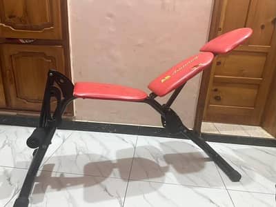 bench h achi condition h