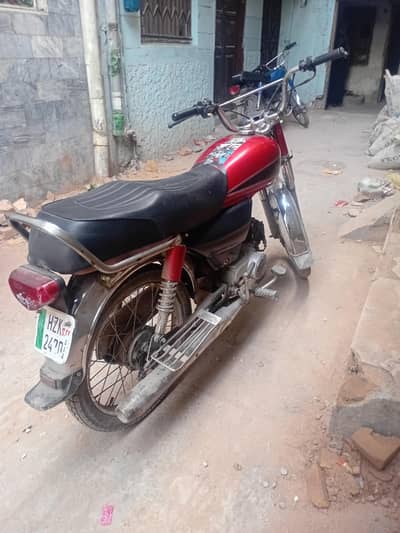 super star 70 urgent sale