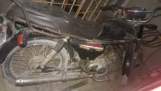 super power black clore  peper clear all ok