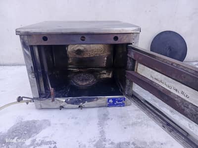 Afghani Oven تنور گازی