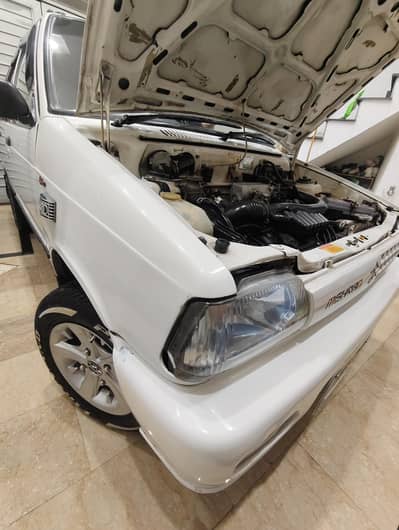 Meheran Vx 2016 Islamabad Register